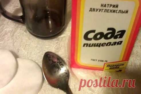 MIXER NOVOSTEI