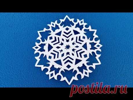 Как вырезать снежинки из бумаги. Красивая бумажная снежинка