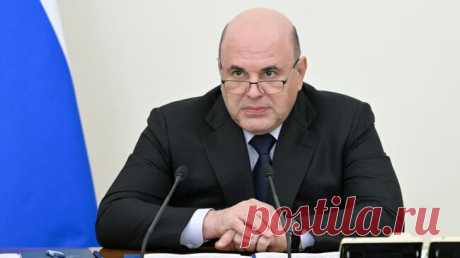 Мишустин рассказал о работе по вопросу транспортной связности стран ШОС