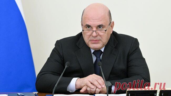 Мишустин рассказал о работе по вопросу транспортной связности стран ШОС