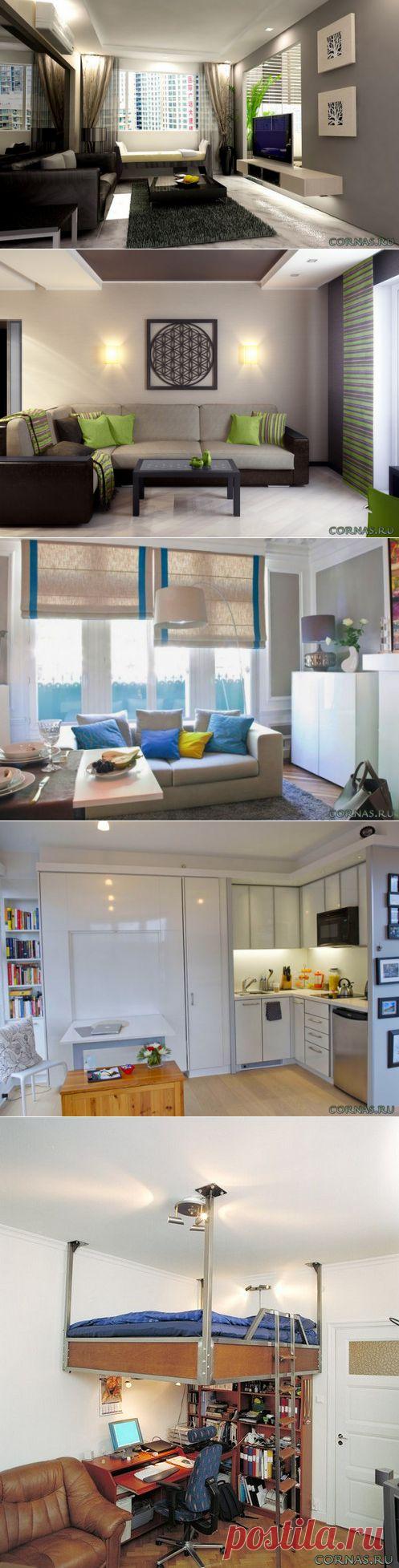 Дизайн малогабаритных квартиры. Особенности благоустройства маленьких квартир |