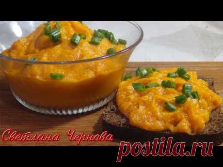 Икра кабачковая .Очень простой и вкусный рецепт./Squash Cavier