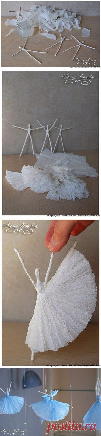 Забавные балеринки — Сделай сам, идеи для творчества - DIY Ideas