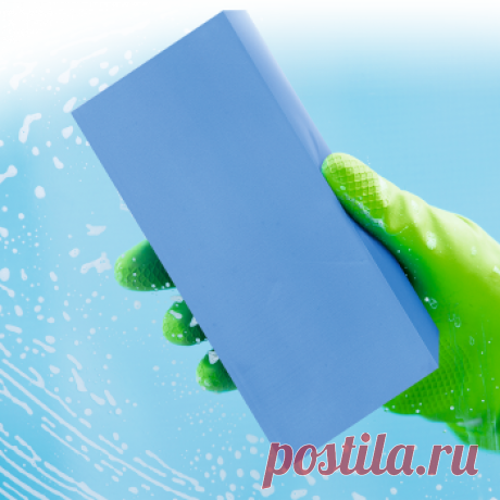 Супер-губка