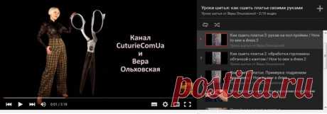Дневник Nina62