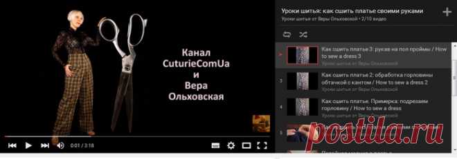 Дневник Nina62