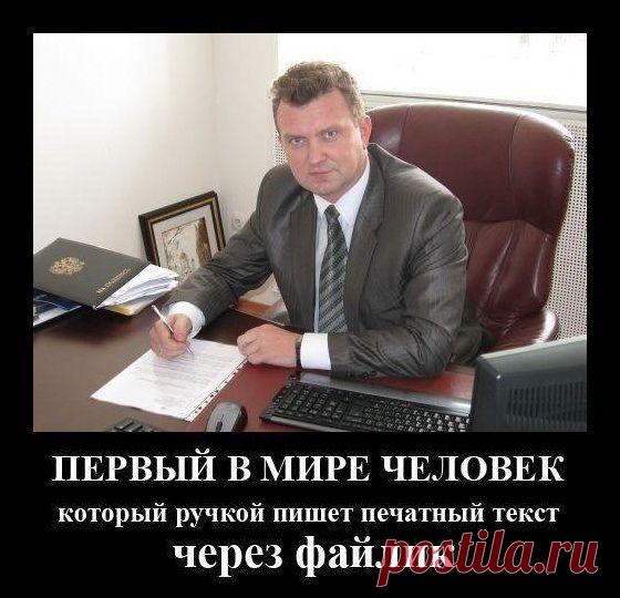 Хорошая вещь | Обхохочешься