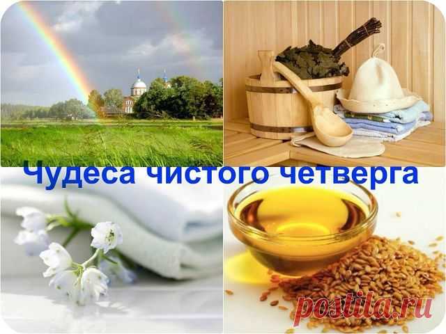 (61) Одноклассники