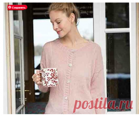 Свободное вязание: очень мягкий кардиган: Femme Actuelle Le MAG