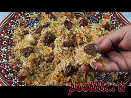 ВОТ КАК НУЖНО ГОТОВИТЬ НАСТОЯЩИЙ УЗБЕКСКИЙ ПЛОВ