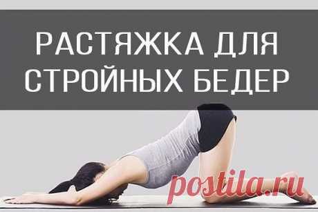 (48) Одноклассники