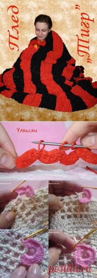 вязание крючком- УРОКИ_МАСТЕР КЛАСС | Записи в рубрике вязание крючком- УРОКИ_МАСТЕР КЛАСС | Olga.E
