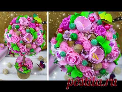Насыщенный розово-зеленый топиарий  / Дерево счастья своими руками / DIY Летний декор | Eva-Konfetti