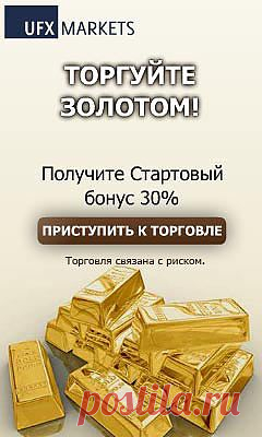 Роберт Турман:..женщин Будда считал более просветленными существами, их связь с Вселенной сильнее. Мужчины больше в плену иллюзий, им нужно искать себя, самоутверждаться – с помощью агрессии и войн. Поэтому им полезнее быть монахами..."