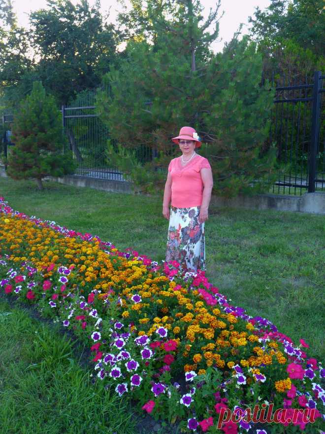 Прогулка