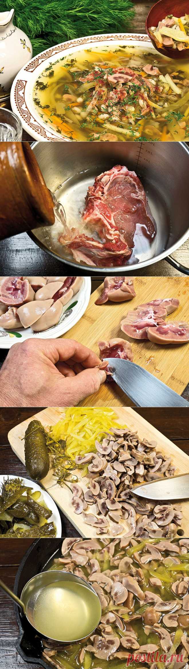 Рассольник изначальный