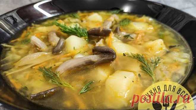 Щи Постные Без Мяса. Суп Постный Овощной. Монастырские Рецепты