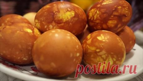 Как Красиво покрасить Яйца на Пасху! Самый Доступный и Быстрый способ окрашивания