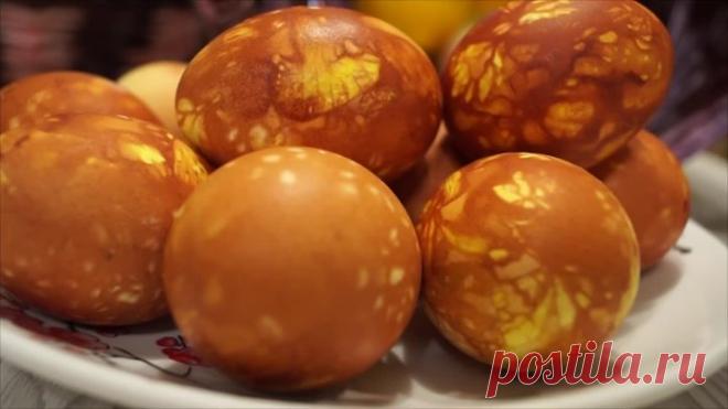 Как Красиво покрасить Яйца на Пасху! Самый Доступный и Быстрый способ окрашивания