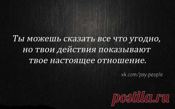 О БЕДНОМ ПСИХОЛОГЕ...