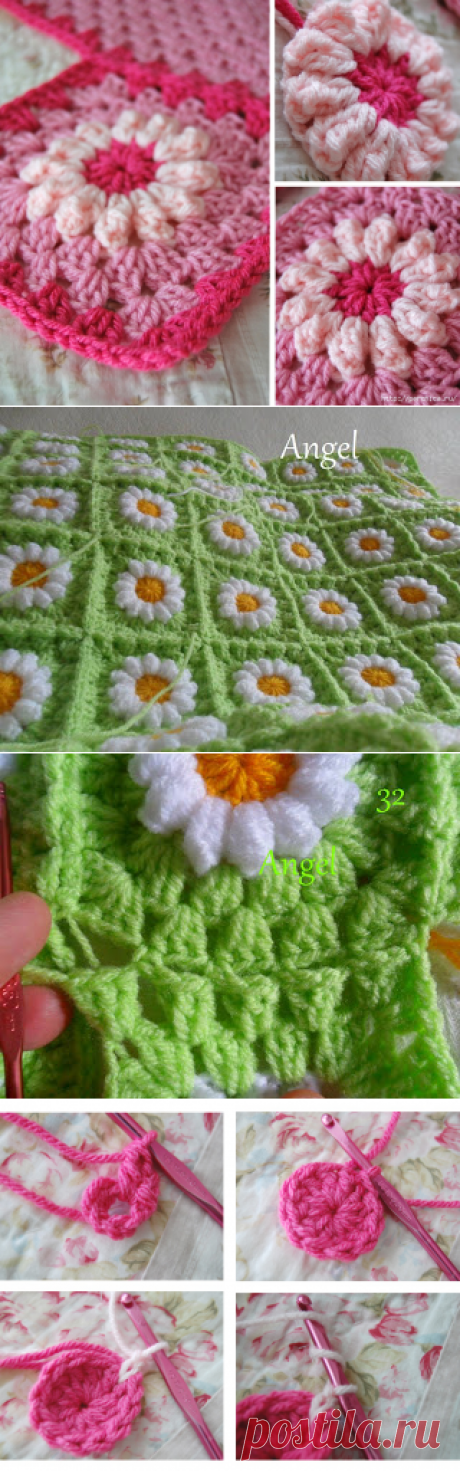 МАСТЕР КЛАСС ПЛЕДА *НА РОМАШКОВОМ ЛУГУ*