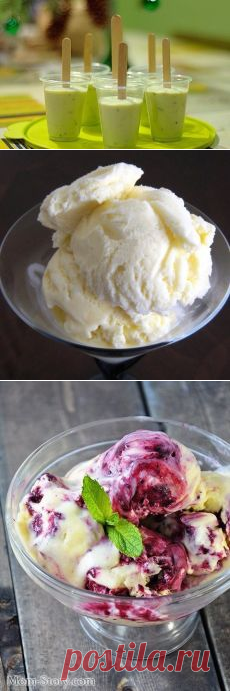 Поиск на Постиле: домашнее мороженое