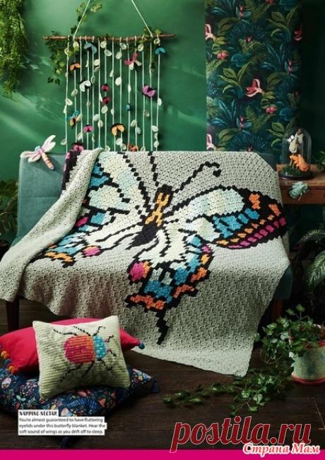 Плед с бабочкой - Все в ажуре... (вязание крючком) - Страна Мам