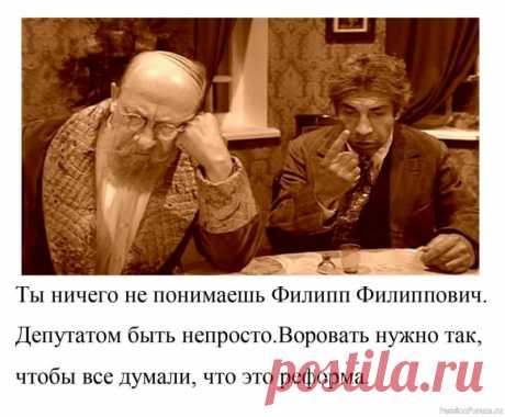 Те, кто читают книги, всегда будут управлять теми, кто смотрит телевизор. | Разговоры на любые темы