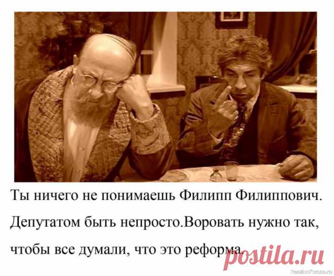 Те, кто читают книги, всегда будут управлять теми, кто смотрит телевизор. | Разговоры на любые темы