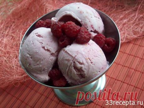 Мороженое из сгущенки,сметаны и малины