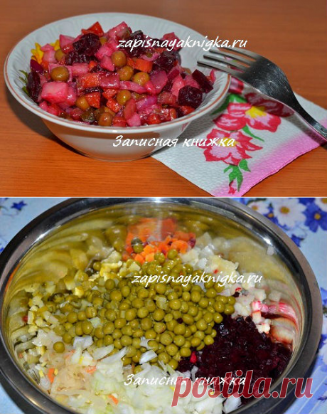Винегрет в мультиварке.