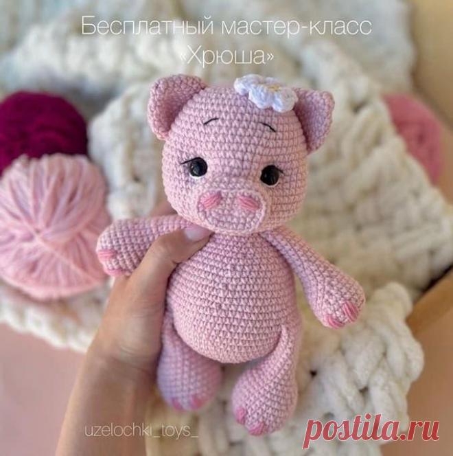 Хрюша крючком. Амигуруми схемы и описания. Автор: @uzelochki_toys_ | IRINELY.ART