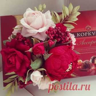 #свитдизайн #букетизконфет #цветыизбумаги #цветы #подарок #paperflowers #paper #handmade