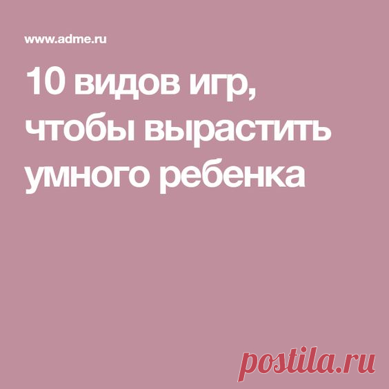 (63) Pinterest