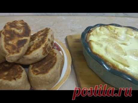 #Еда_диабетика_тип2. ВКУСНЯШКИ. Пирожки, пирог и много разговора.
