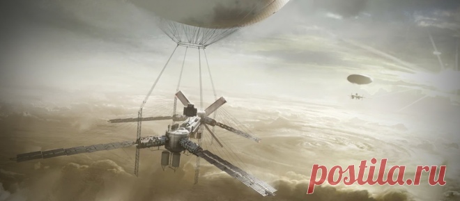 Что увидел зонд 