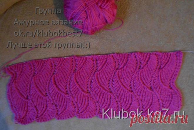 УЗОР | Клубок