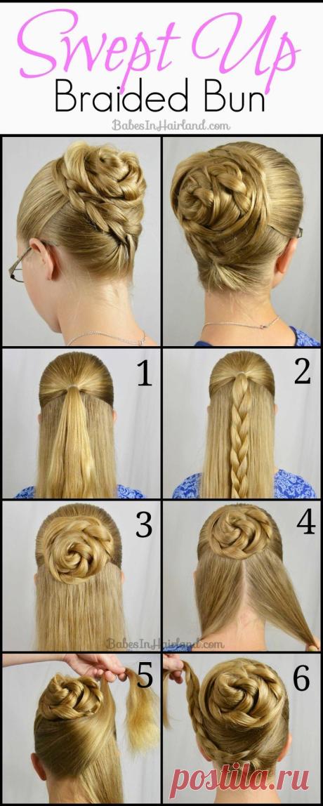 Found on babesinhairland.com