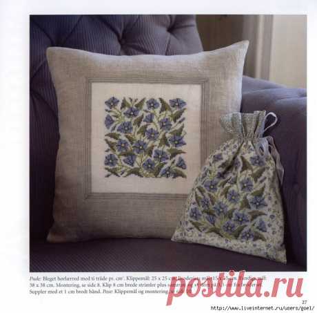 Вышивка. Подушка и мешочек