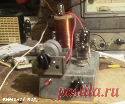 ламповые шарманки радиохулиганов на гу 50: 6 тыс изображений найдено в Яндекс.Картинках