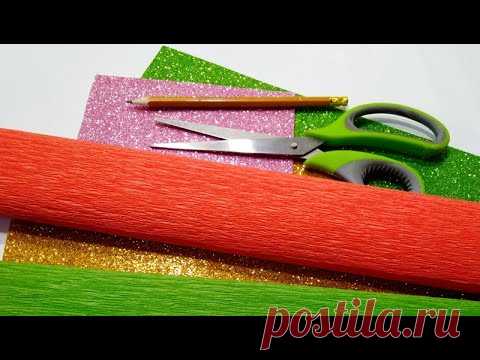 7 ИДЕЙ поделок ИЗ БУМАГИ своими руками DIY Подарки.Поделки на день матери,8марта.Цветы из Бумаги diy