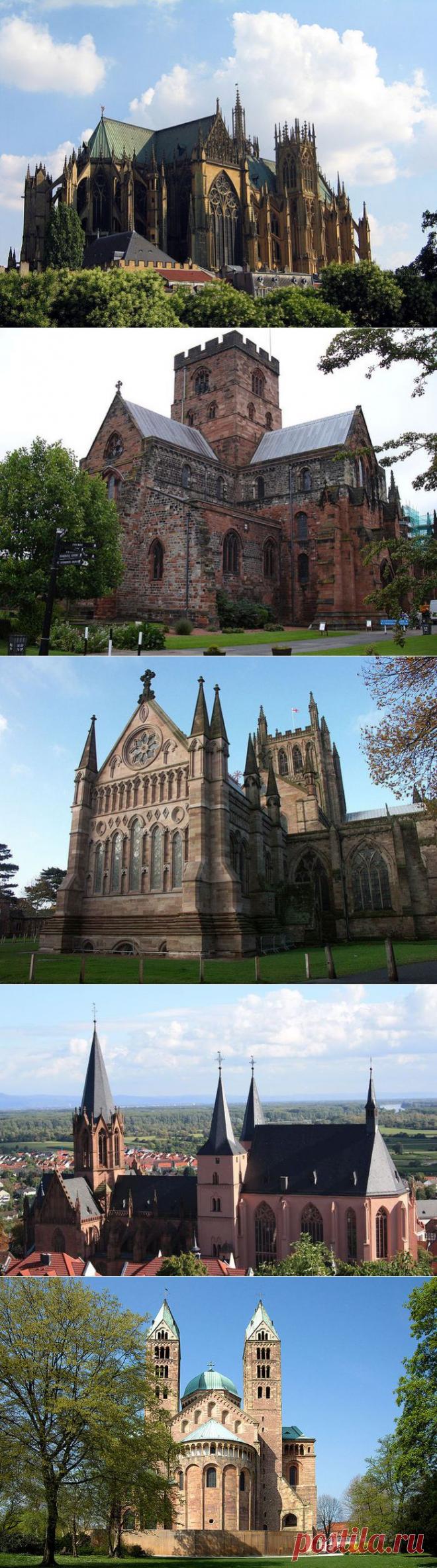 Готическая архитектура — соборы Европы