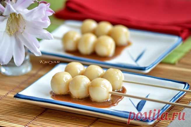 Митараси данго | Кошкин дом