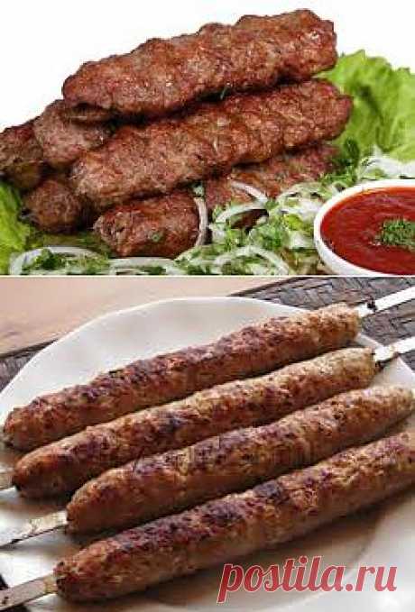 как приготовить люля кебаб, люля кебаб рецепт | Никогда не сдавайся! Красота, здоровье, народная медицина, здоровый образ жизни, стройная фигура, бизнес дом и семья, полезные советы