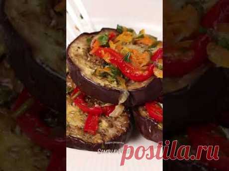 Идеальная ЗАКУСКА из БАКЛАЖАН!  Понравится Всей СЕМЬЕ! ВКУСНОТИЩА #shorts