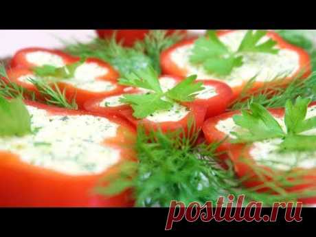 Закуска  фаршированный перец