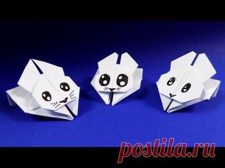 Оригами кролик из бумаги. Оригами игрушка кролик ПОПРЫГУН. origami rabbit