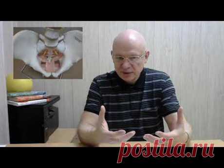 1 минута от непроизвольного мочеиспускания. Упражнение.