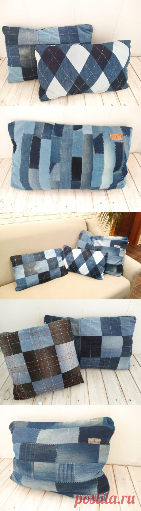 Шью диванные подушки из старых джинсов. | Handmade для всех | Яндекс Дзен