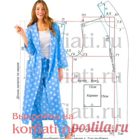 Выкройка халата: шьем чудесный халат с запахом

https://korfiati.ru/2013/04/vyikroyka-halata/

Халат с запахом – очень удобная домашняя одежда. Но такая одежда может быть еще и красивой! Посмотрите на фото наших чудесных халатов – и вам сразу захочется сшить себе один из них. Оба эти халата — с запахом, но отличаются они не только тканью, из которой сшиты: короткий халатик – с капюшоном и поэтому такой халат будет незаменим в бане или сауне. Что касается ткани, из которой ...